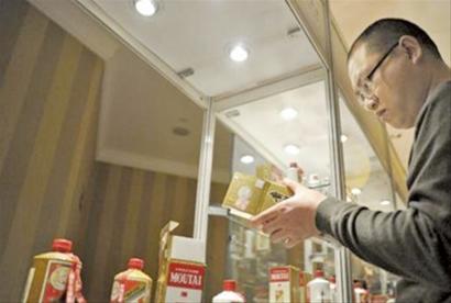 资料图片