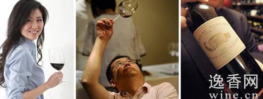 波尔多葡萄酒