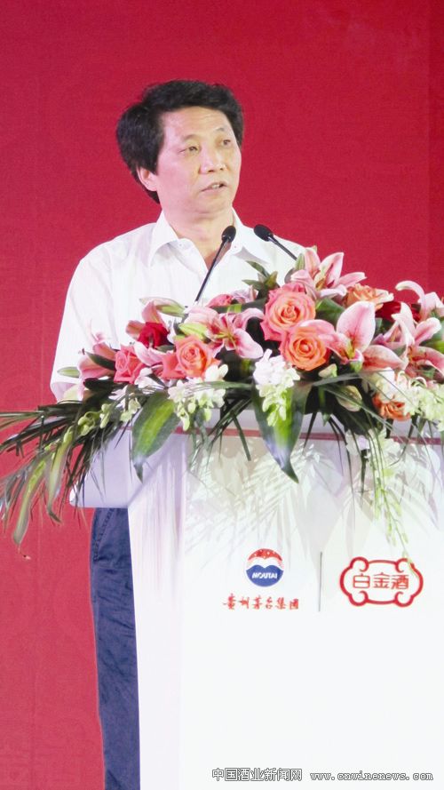 点击放大