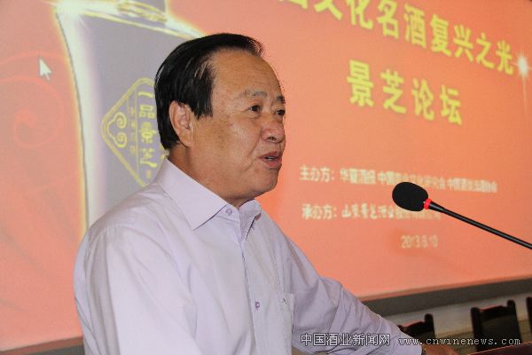 点击放大