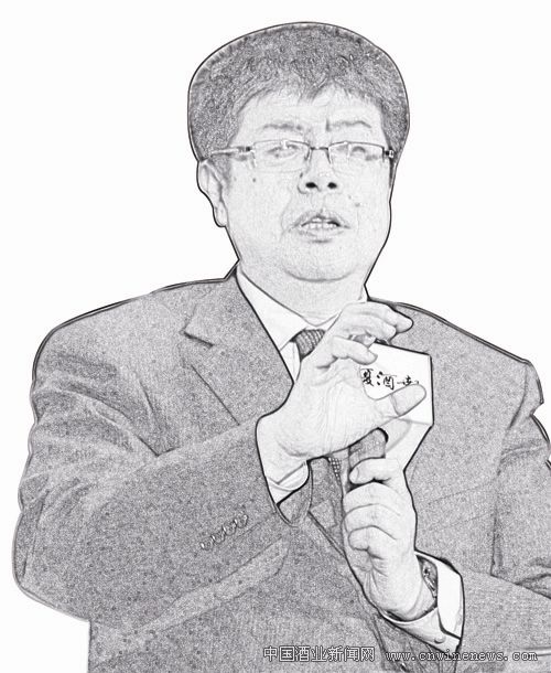 点击放大