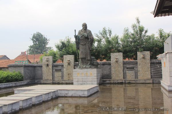 点击放大