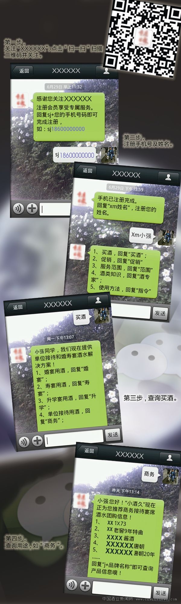 点击放大