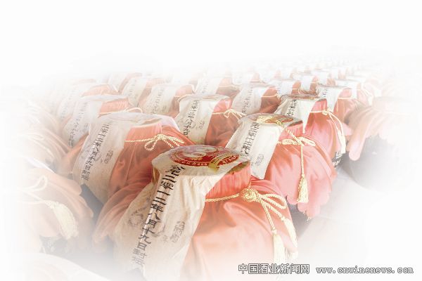 点击放大