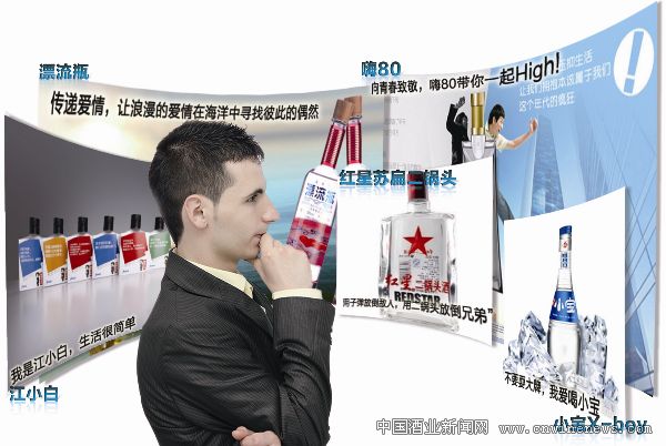 点击放大