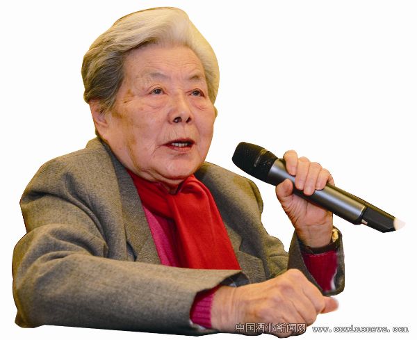 点击放大