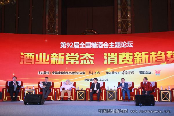 点击放大