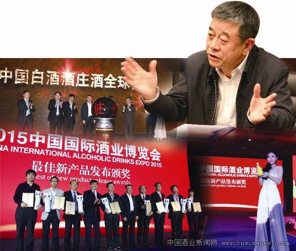 点击放大
