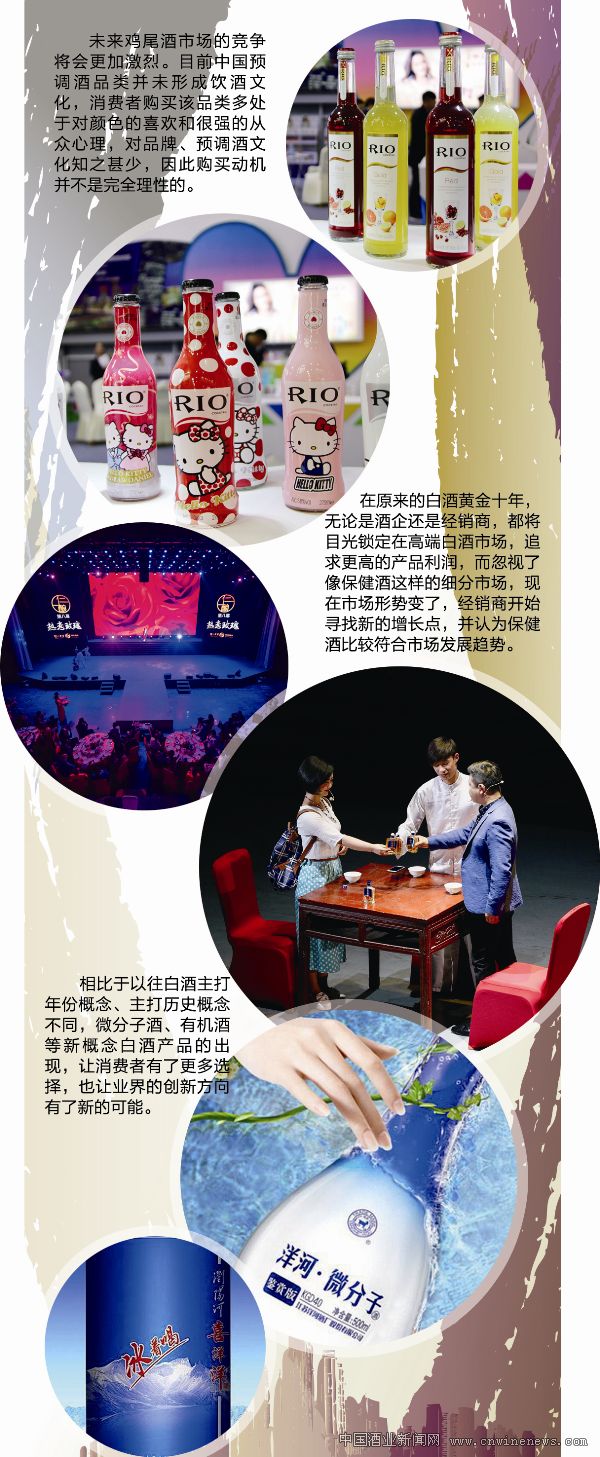 点击放大