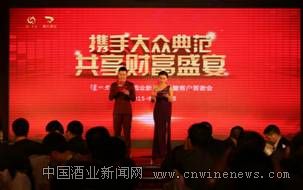 点击放大