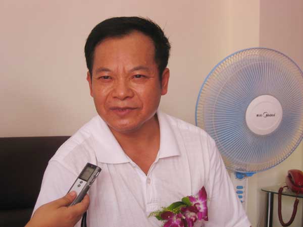 点击放大