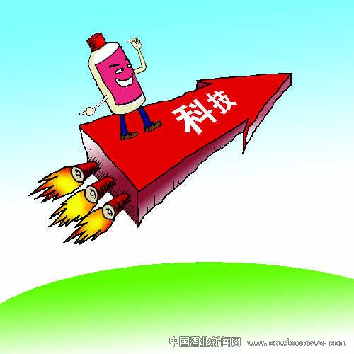 点击放大