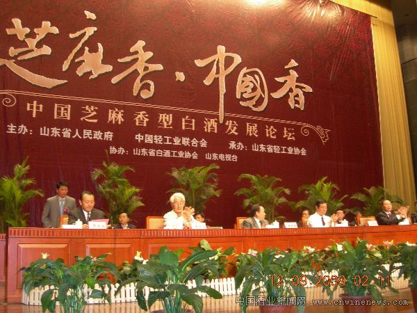 点击放大