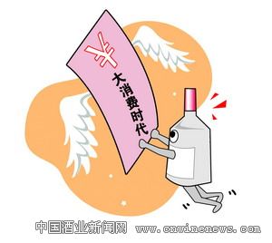 点击放大