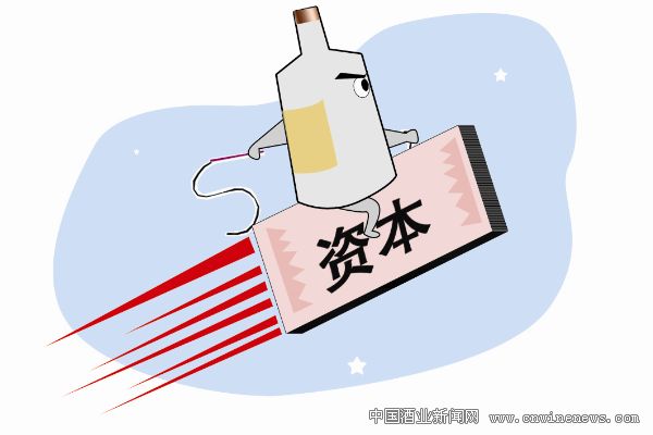 点击放大