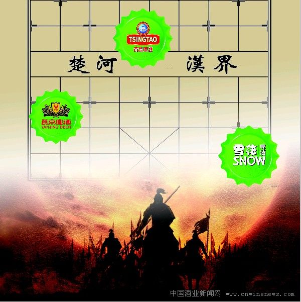 点击放大