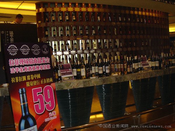 点击放大