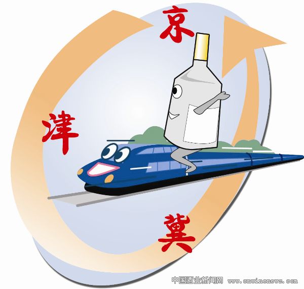 点击放大