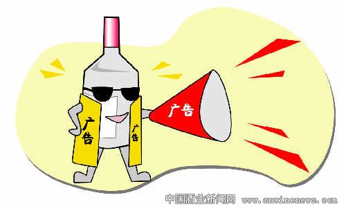 点击放大