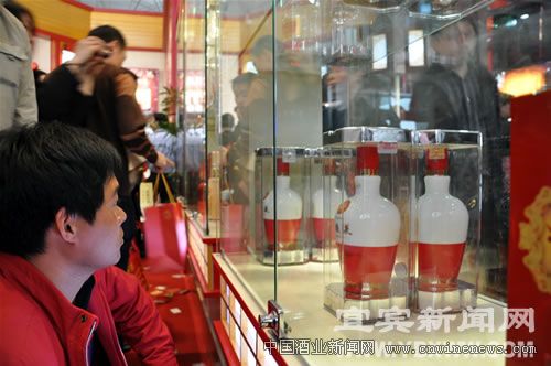 点击放大