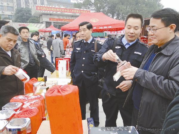 点击放大