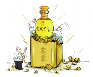 一瓶白酒是如何卖出奢侈品价的