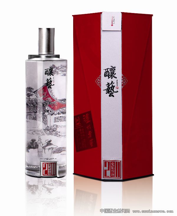 点击放大