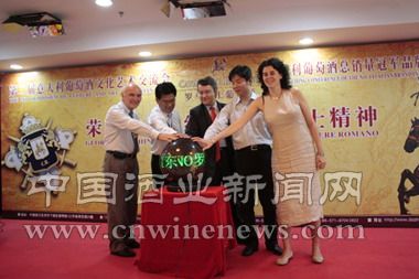 点击放大