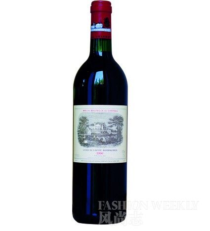 Chateau Lafite Rothschild 1990