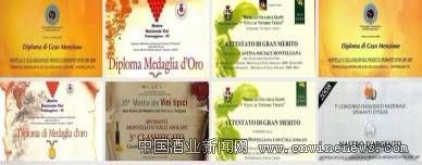 点击放大