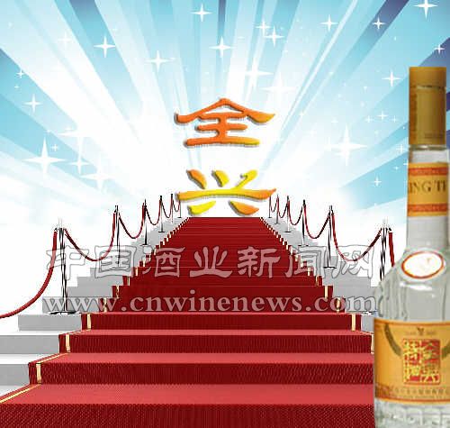 点击放大