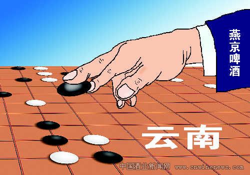 点击放大
