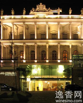 Palais Coburg酒店