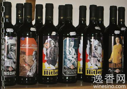 希特勒葡萄酒