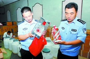 闻“酒香”查获假名酒1800余瓶