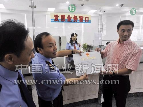 点击放大