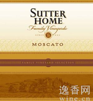 麝香葡萄酒
