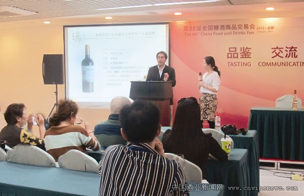 点击放大