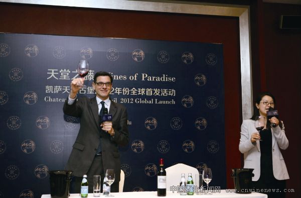 点击放大