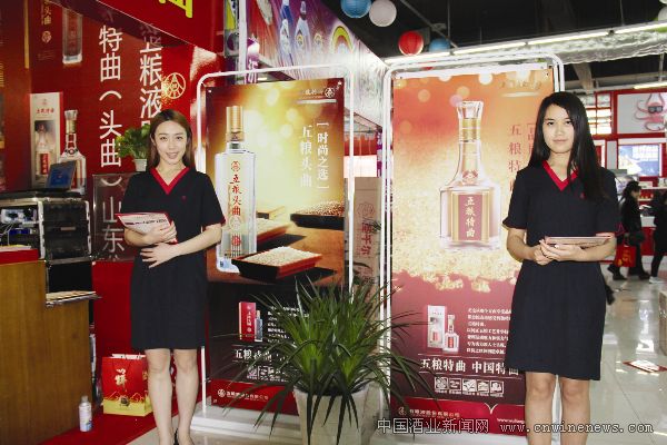 点击放大