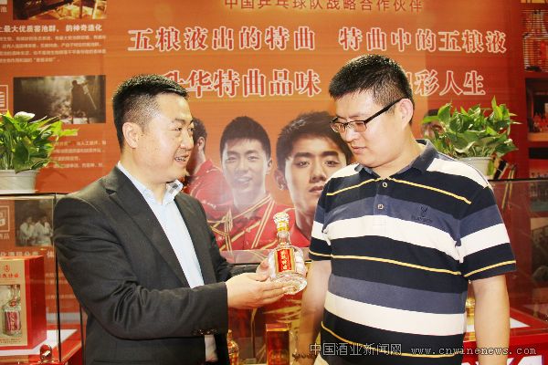 点击放大