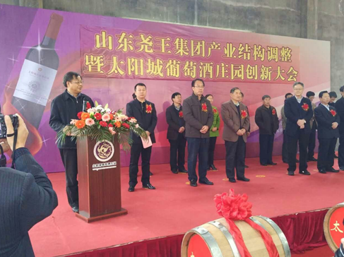 省葡萄院日照试验基地2015规模酿酒试验成功 