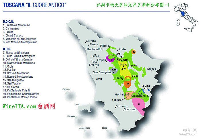 2016年托斯卡纳地区葡萄园投资价值报告