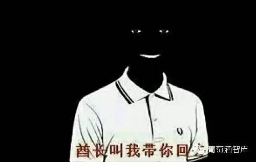 万万没想到，葡萄酒的颜色还藏着那么多秘密