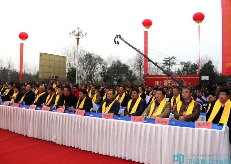 点击打开原图 庆典现场1