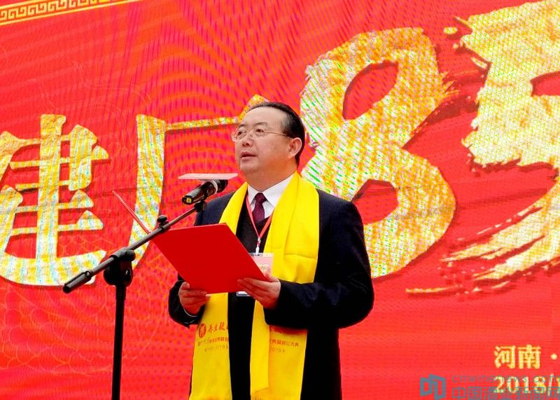 点击打开原图 熊玉亮讲话