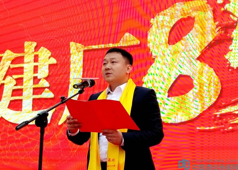 点击打开原图 刘昭