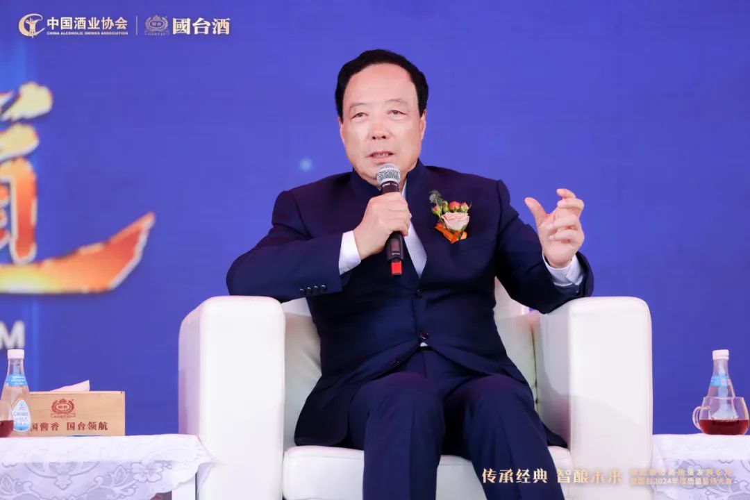 从《国台智能酿